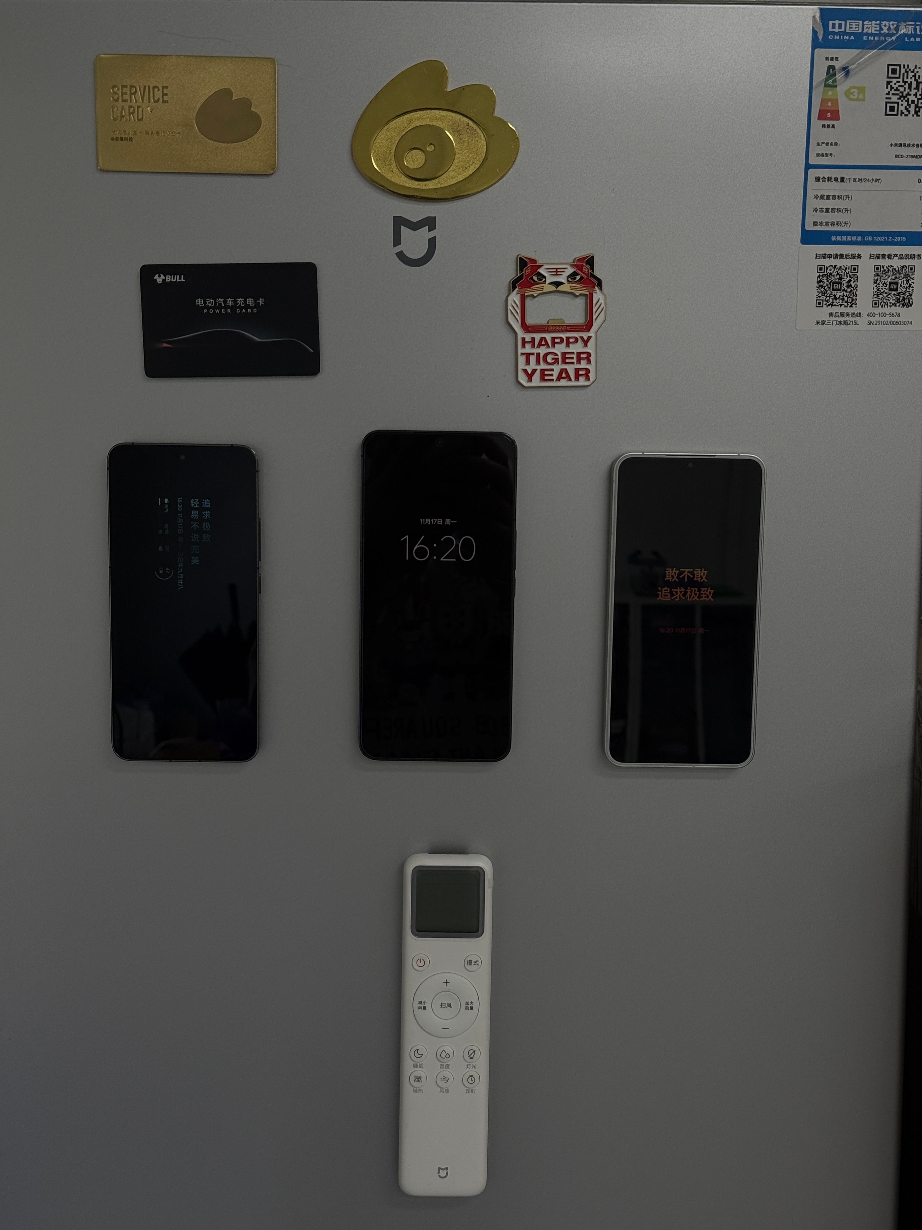 好家伙，不能让这些手机闲着