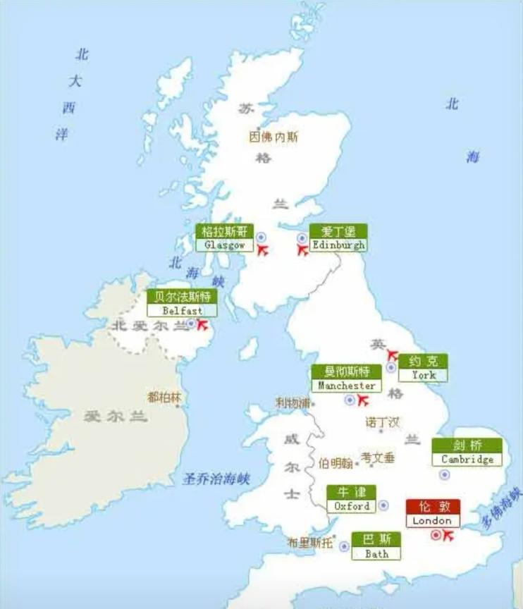如果有一天英国真的分家，最先让伦敦睡不着觉的，恐怕不是苏格兰国旗换不换，而是英国
