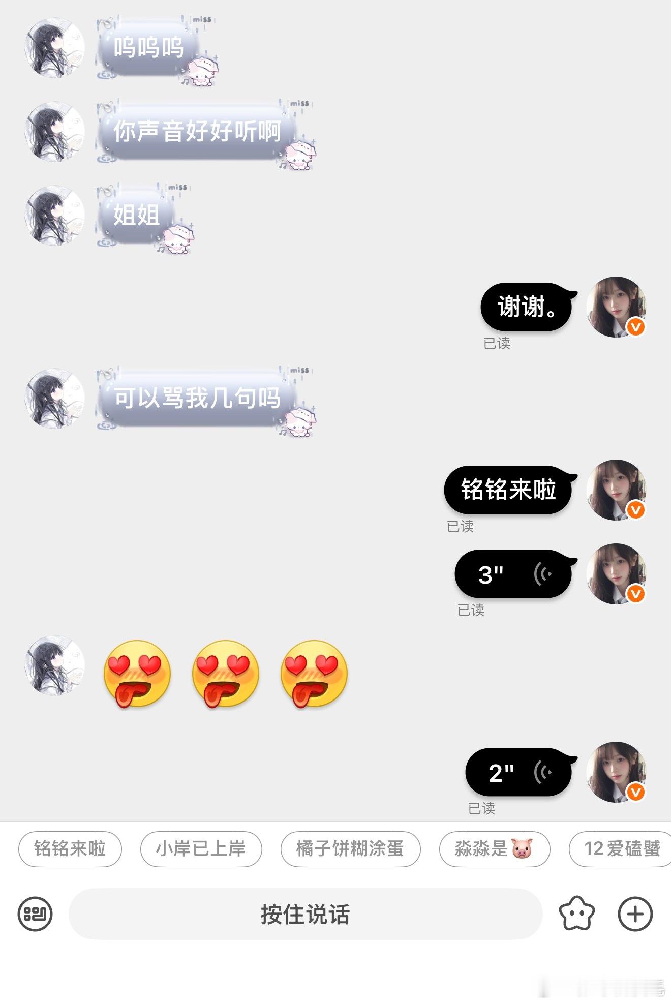 我不清楚的。 ​​​