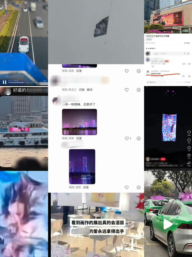 老师出圈应援我们诡秘祁姨有的有的，不管你想看唐人鱼还是三折鱼，又或者是我们恋与深