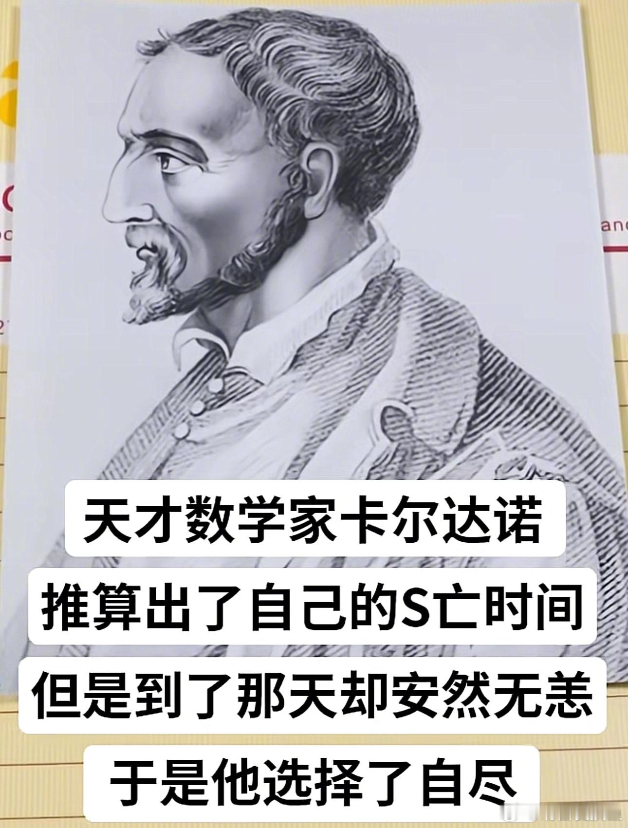 还是老一辈玩得起[作揖] ​​​