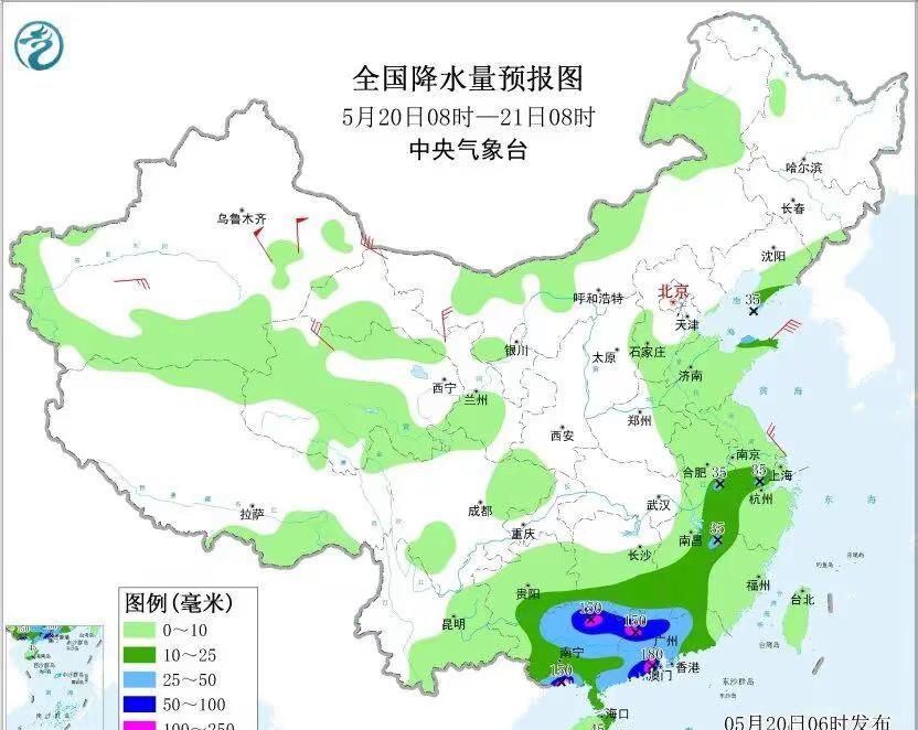 全国多地纷纷下起大雨，喜欢随口发誓的人悠着点[社会社会][呲牙][呲牙][呲牙]