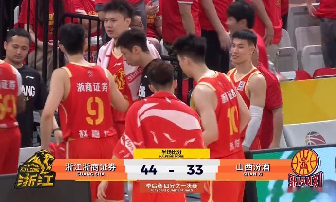 CBA季后赛：布朗15分&尼克斯7分，广厦半场44-33领先山西CBA季后赛，广
