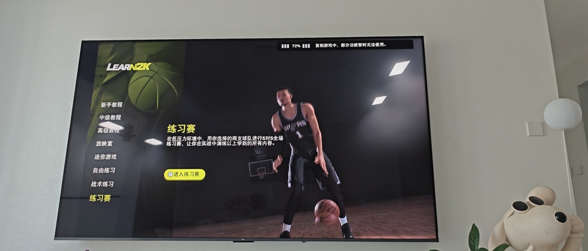 商洛地震说实话，坐标西安稍微有点震感…… 