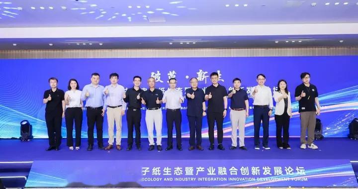 电纸书进化论：从 “小众阅读” 到 “第三大终端”汉王科技如何破局