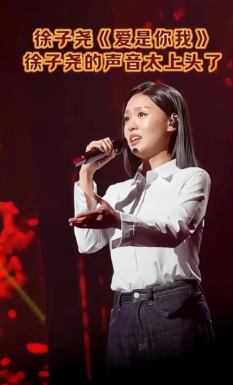 “处变不惊”徐子尧岳阳演出，飞虫飞入口中，全程未表露出不适将歌曲唱完。小时候早餐