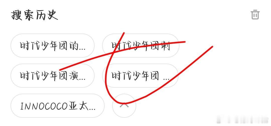 七穗时肆拾数据库 6.17fhday424  专栏 · 晓晓🌲️🍊️库