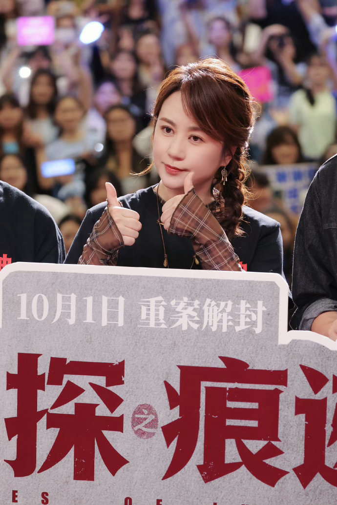 马丽终于不用证明自己了马丽进入演技最佳赏味期真的是很为我们马丽姐高兴啊！不用走起
