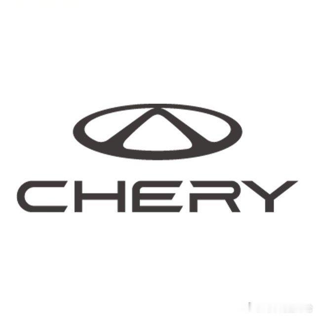 奇瑞品牌1月销售汽车13.5万辆2月3日，据奇瑞官方报道。1月，奇瑞品牌1月销量