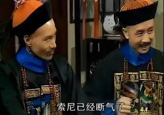 破侄子跟我说他要去索尼实习，既然如此，小姨必须有张图要发给你看。 