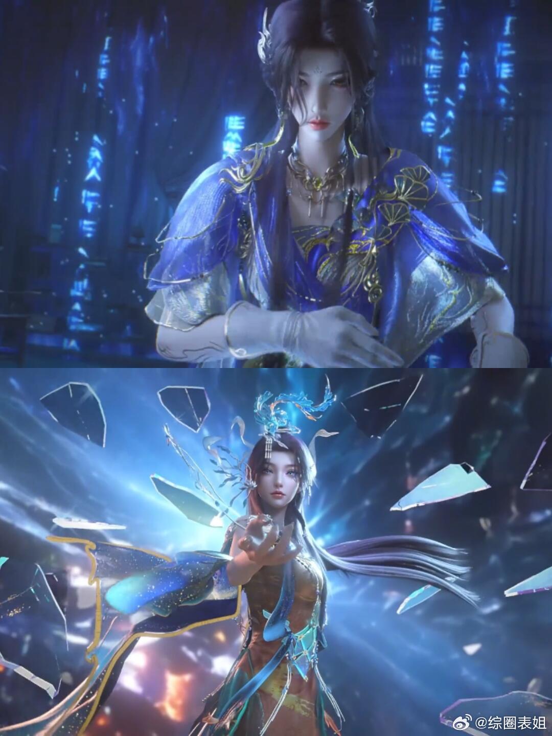 云深不知梦女主待遇太到位了这就是当前衣服最多的国漫女主吗？这么漂亮的建模就应该给