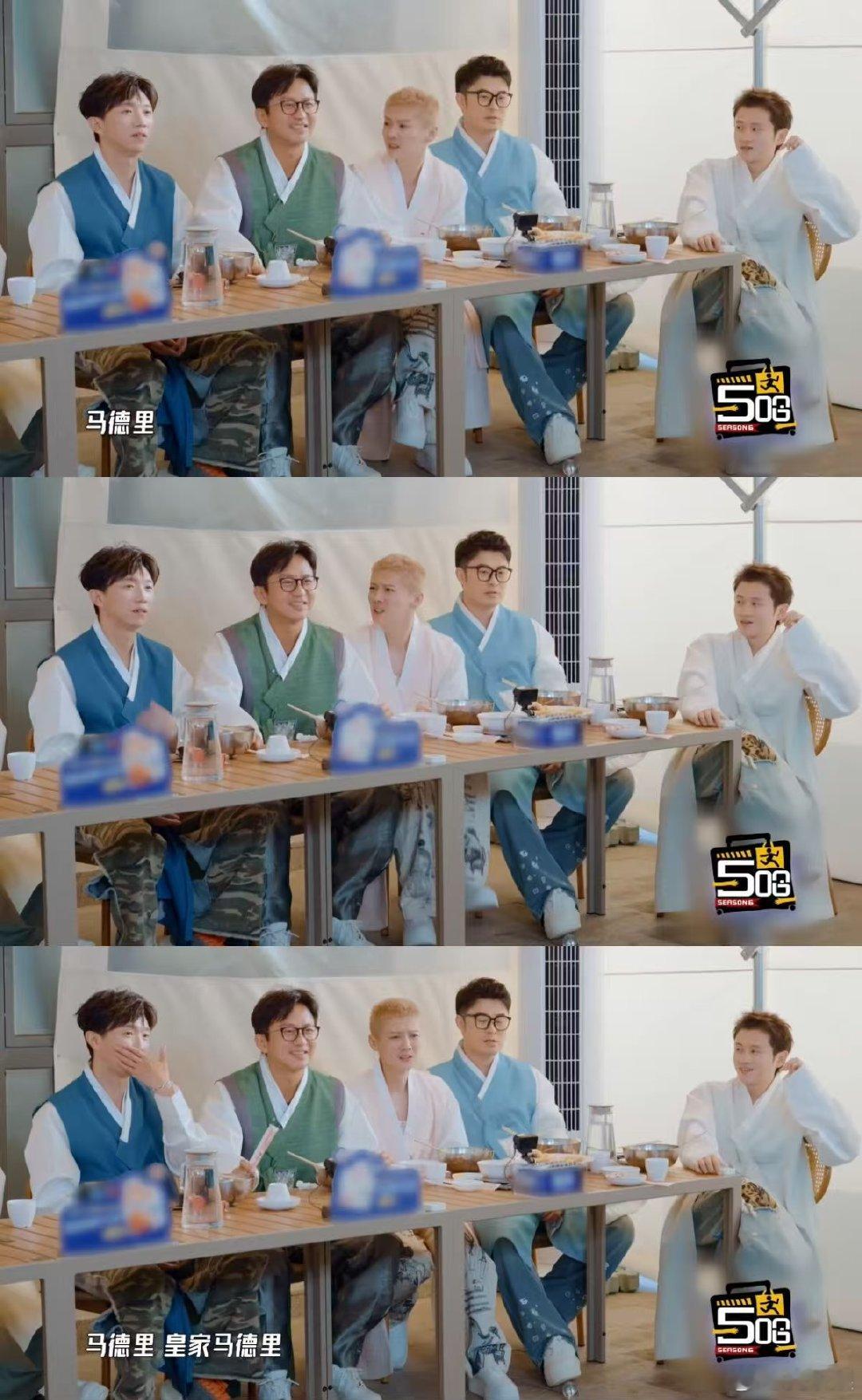 陈赫鹿晗被邓超气到了 哈哈哈哈哈三人互动趣味十足，邓超答题翻车，气的队友都想当场