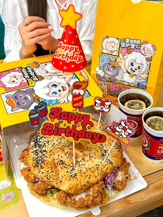 卷s蛋糕店。。塔斯汀这个能常驻吗！！！