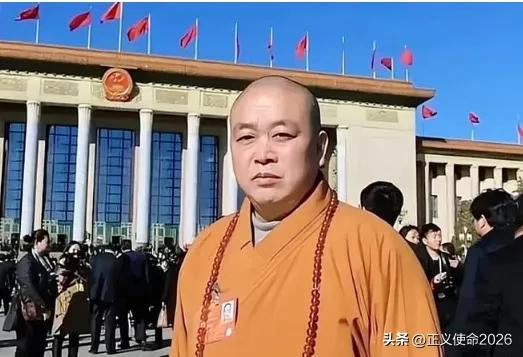 释永信！披着袈裟干龌龊事，多行不义必自毙。女子举报被他性侵20次，并怀孕流产‌。