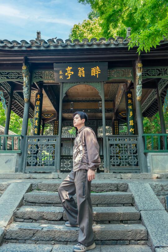 滁州琅琊山，走进课本里的《醉翁亭记》