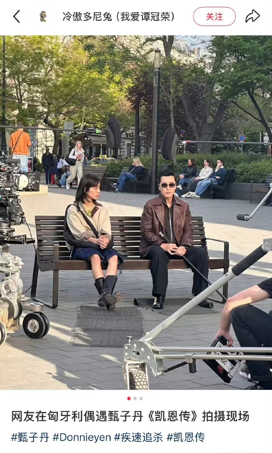 庄达菲甄子丹合作庄达菲进军好莱坞资源太逆天了 