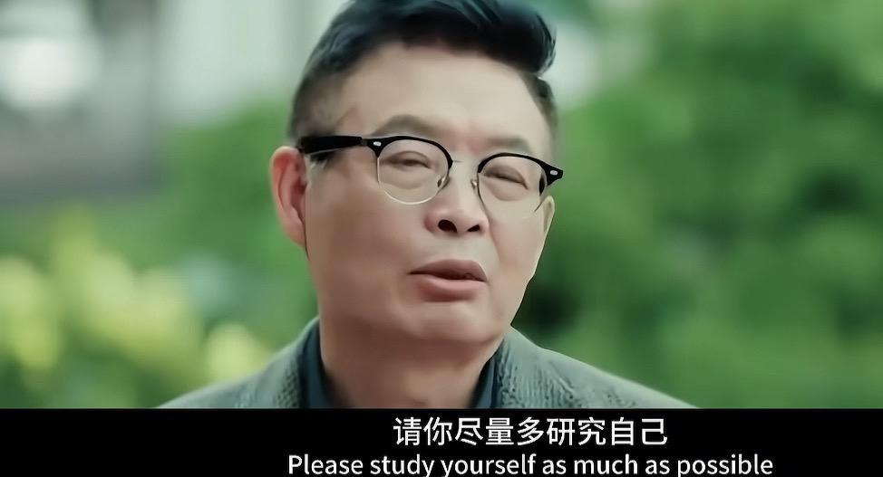 你知道怎么分辨善良的人吗？