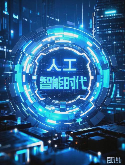 人工智能企业为何争抢哲学家——AI需要灵魂
 
《参考消息》7月22日转载英国《