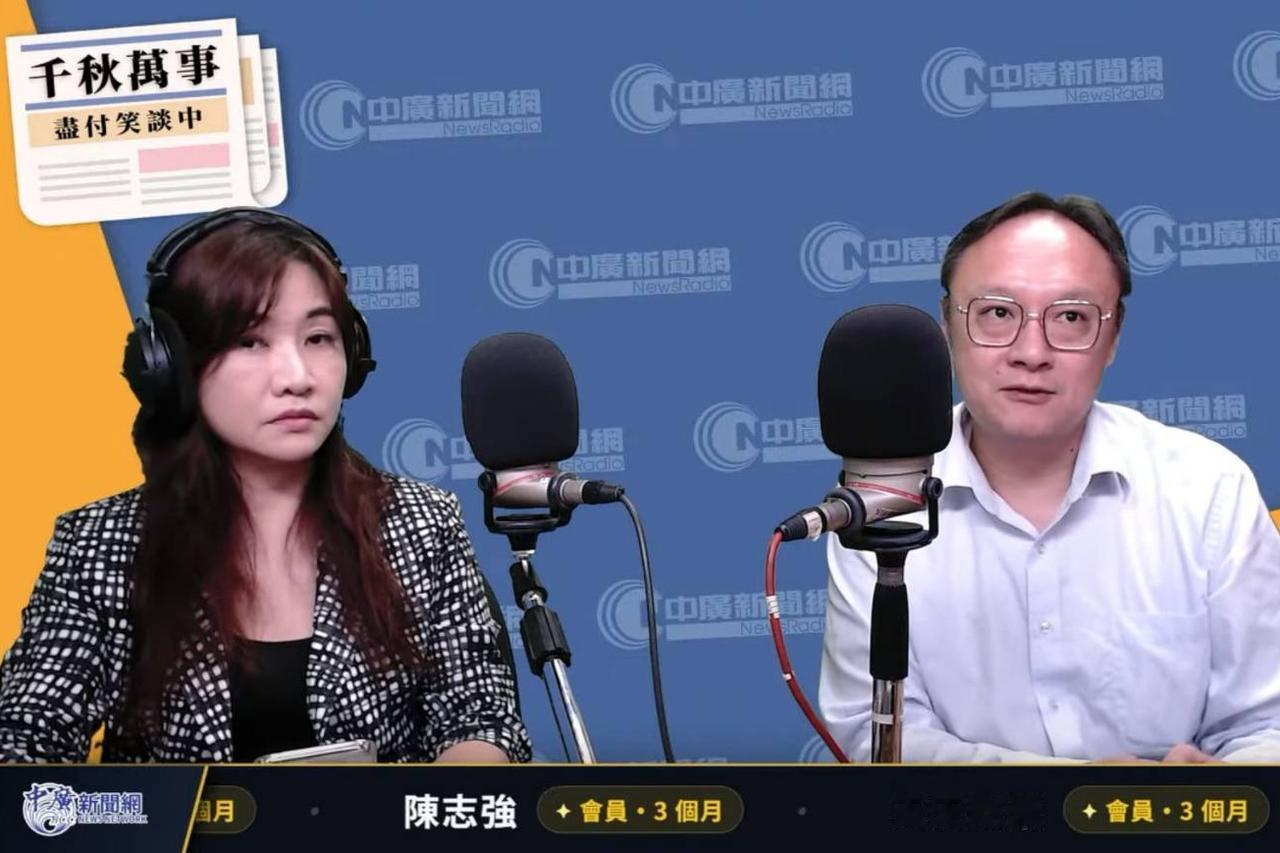 蓝营全代会又现「选战指挥权归领导人候选人」倡议　卢秀燕副手：每4年就会有人提
