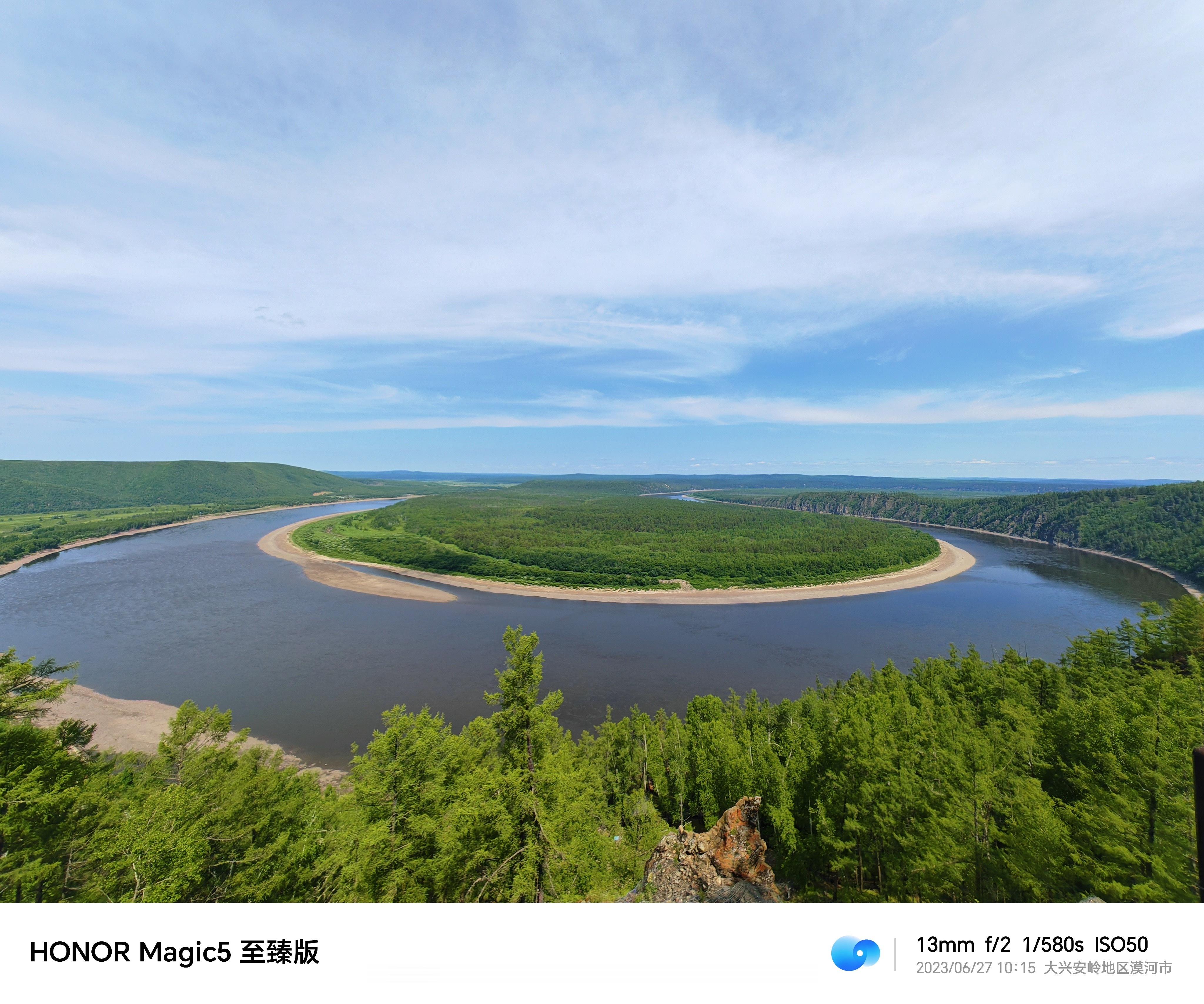 时隔四年，故地重游。当时带着荣耀20PRO来到中国最北端漠河。去了很多人迹罕至的