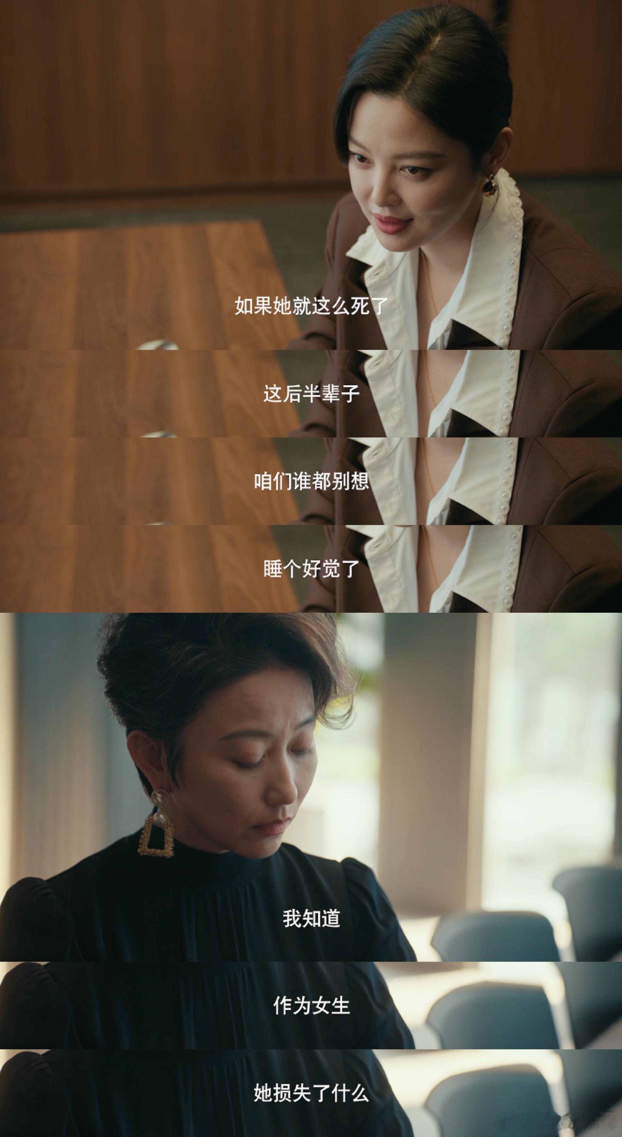 女神蒙上眼太敢拍了女神蒙上眼 观众敢想不敢看的都拍了！每一集都有新高能，锁定芒果