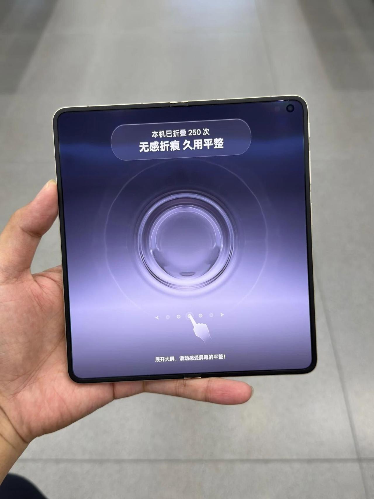 OPPO Find N6真机上手，聊聊我的初体验相比前代N5，最大提升点是质感和