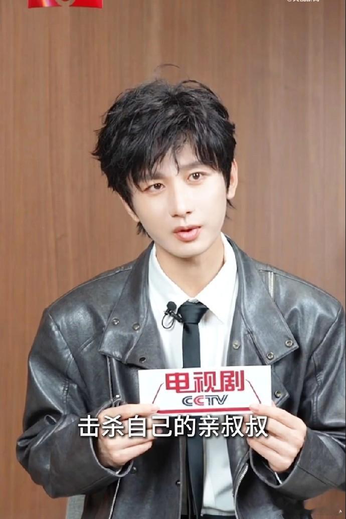 《长安二十四计》成毅说杀刘子言那场戏，把他给笑死了！因为捅着捅着轿子门都捅开了！