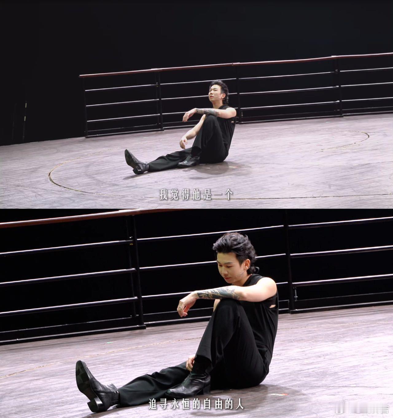 跨界算是被白举纲玩明白了  白举纲于《海上钢琴师》中展现的才华令人折服。他的跨界