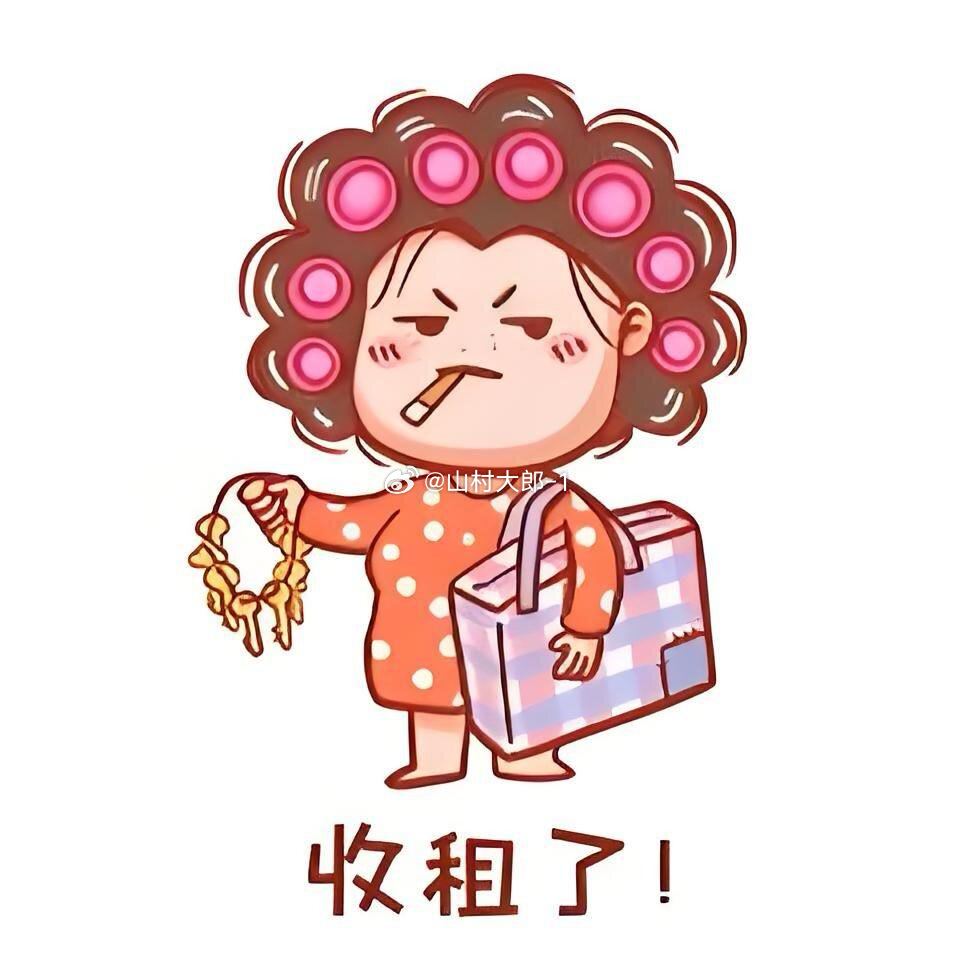 胖东来房东逻辑现在的房东就是这样，看人家生意好，就觉得是自己房子的功劳，人家不挣