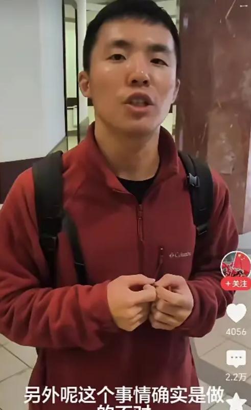 事情彻底是闹大了！南京籍留学生陈宇昕、扬州橘荣机械、法定代表人夏某某、教授汤家凤