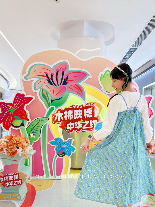 不愧是花城广州......把赏花搬进了商超里