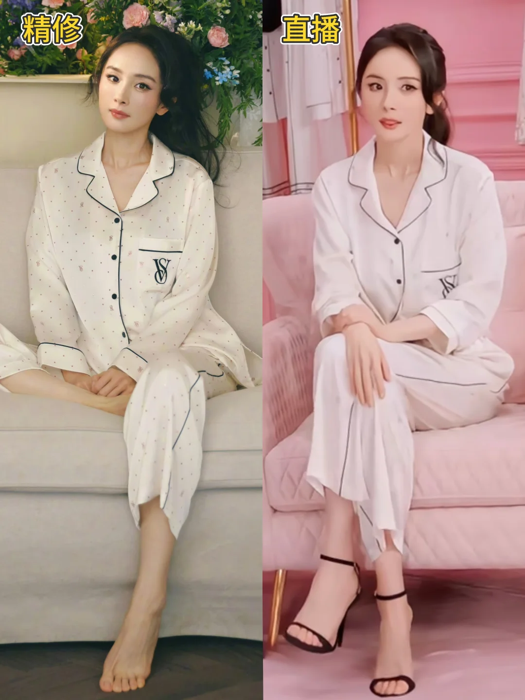 杨幂超绝松弛感，状态真的好好…