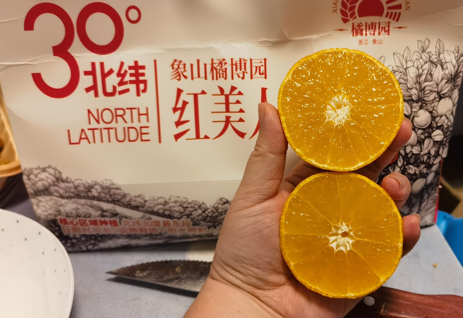 #大妈的精选#  象山红美人天花板，一口沦陷的果冻橘❗️吃惯了普通橘子，直到遇见