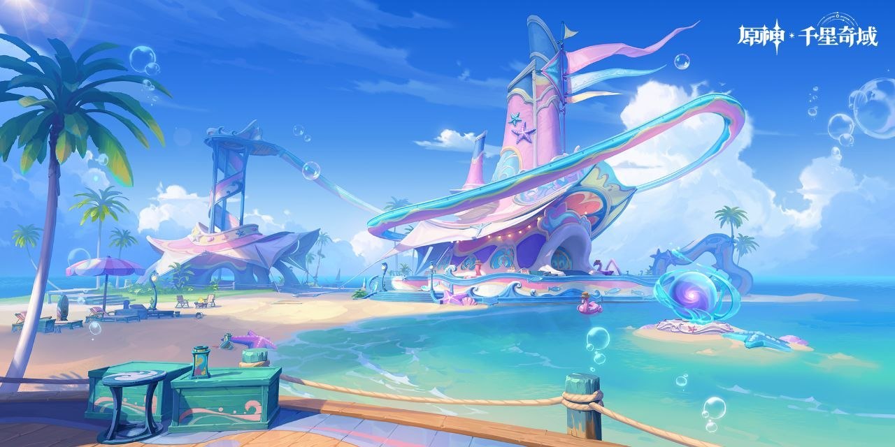6.7 UGC 千星奇域 