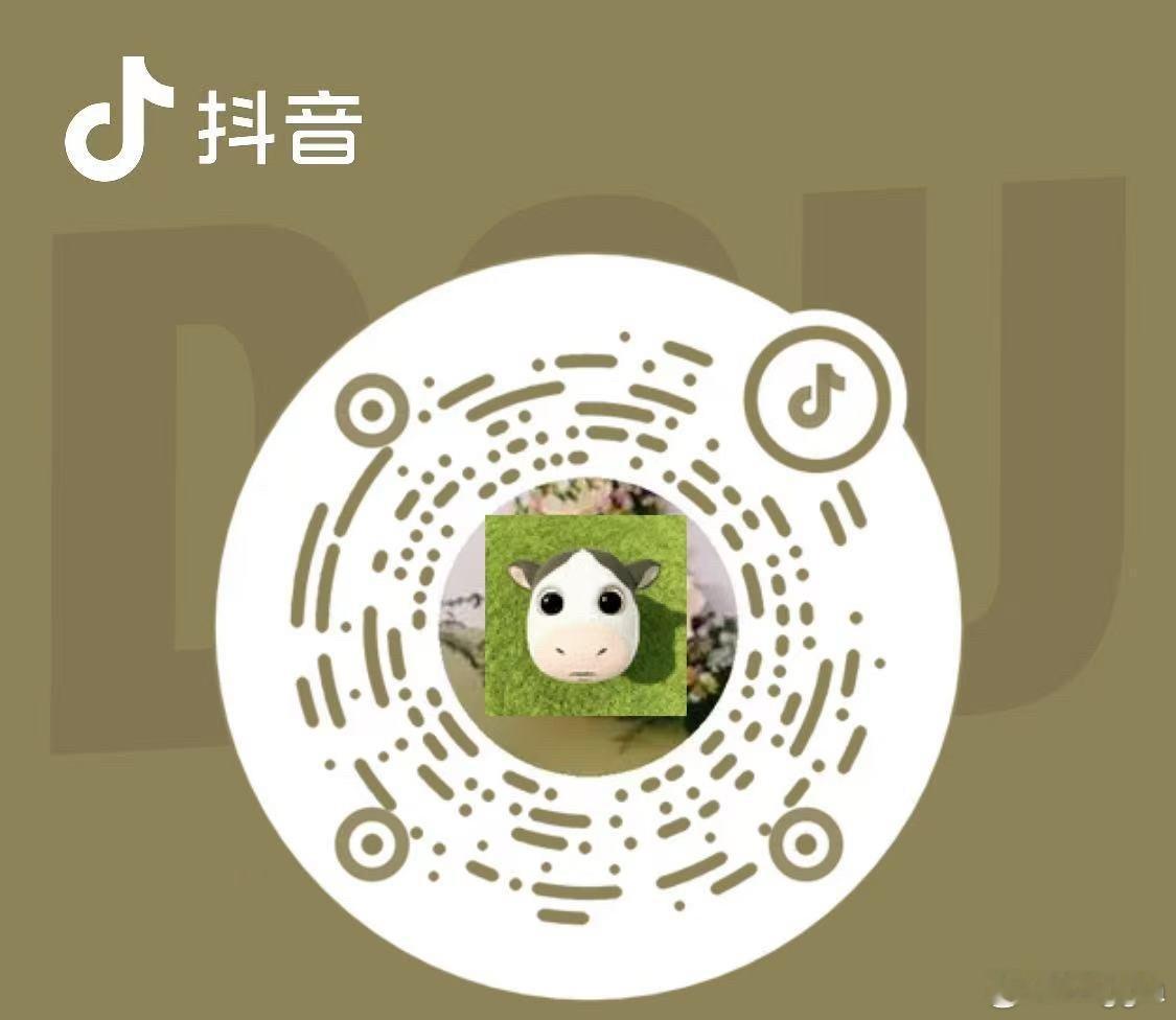 都来☎️主页有一条点赞1000多的，评论区全是造谣 ​​​