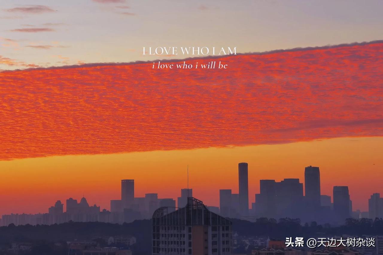 南宁特别的早上

南宁的天空真美 南宁手机拍摄 打卡南宁美景 朝贵港夕南宁 五象