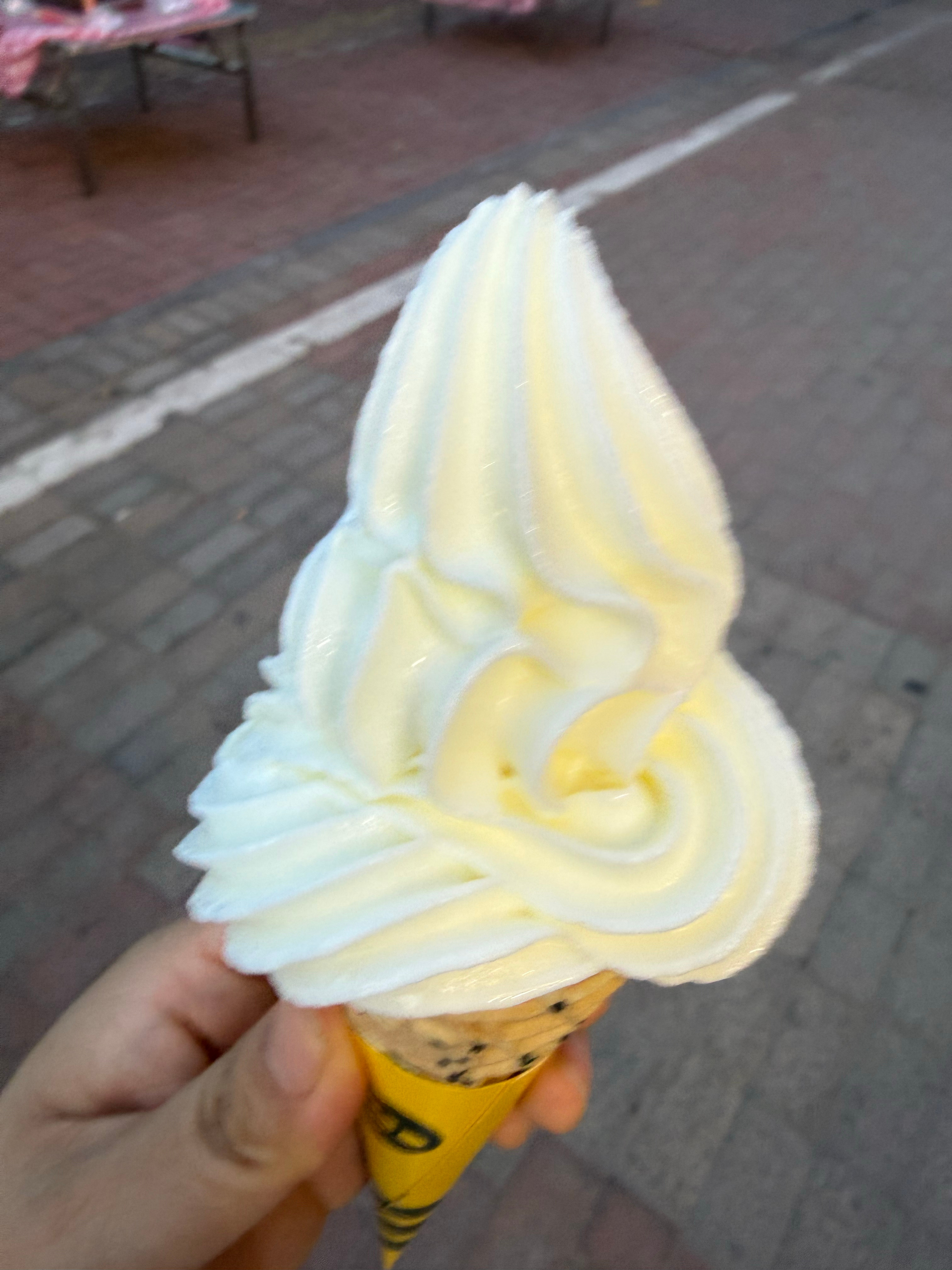 今日份冰激凌🍦超级大酸酸冰柠檬