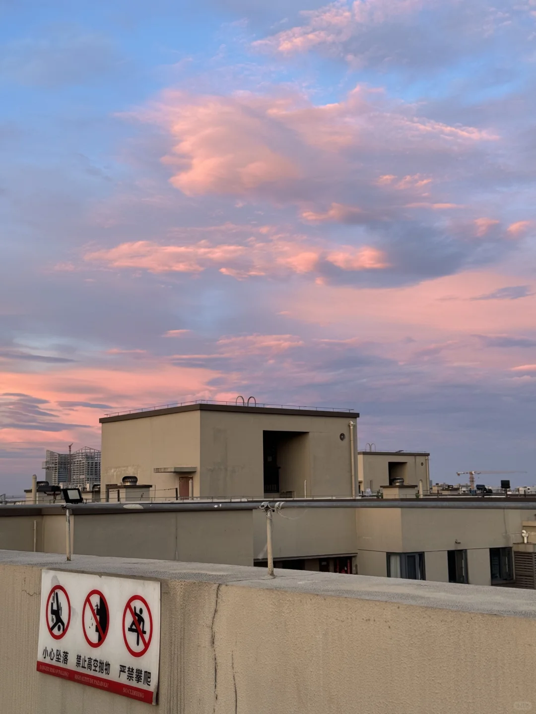 八月第一天的日出