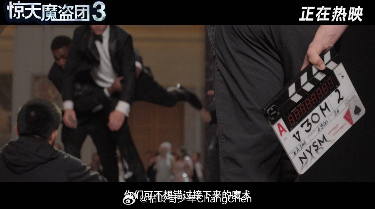 演员跨界魔术师超惊艳！真人魔术实拍颠覆认知，创意拉满+诚意十足，看呆全场～《惊天