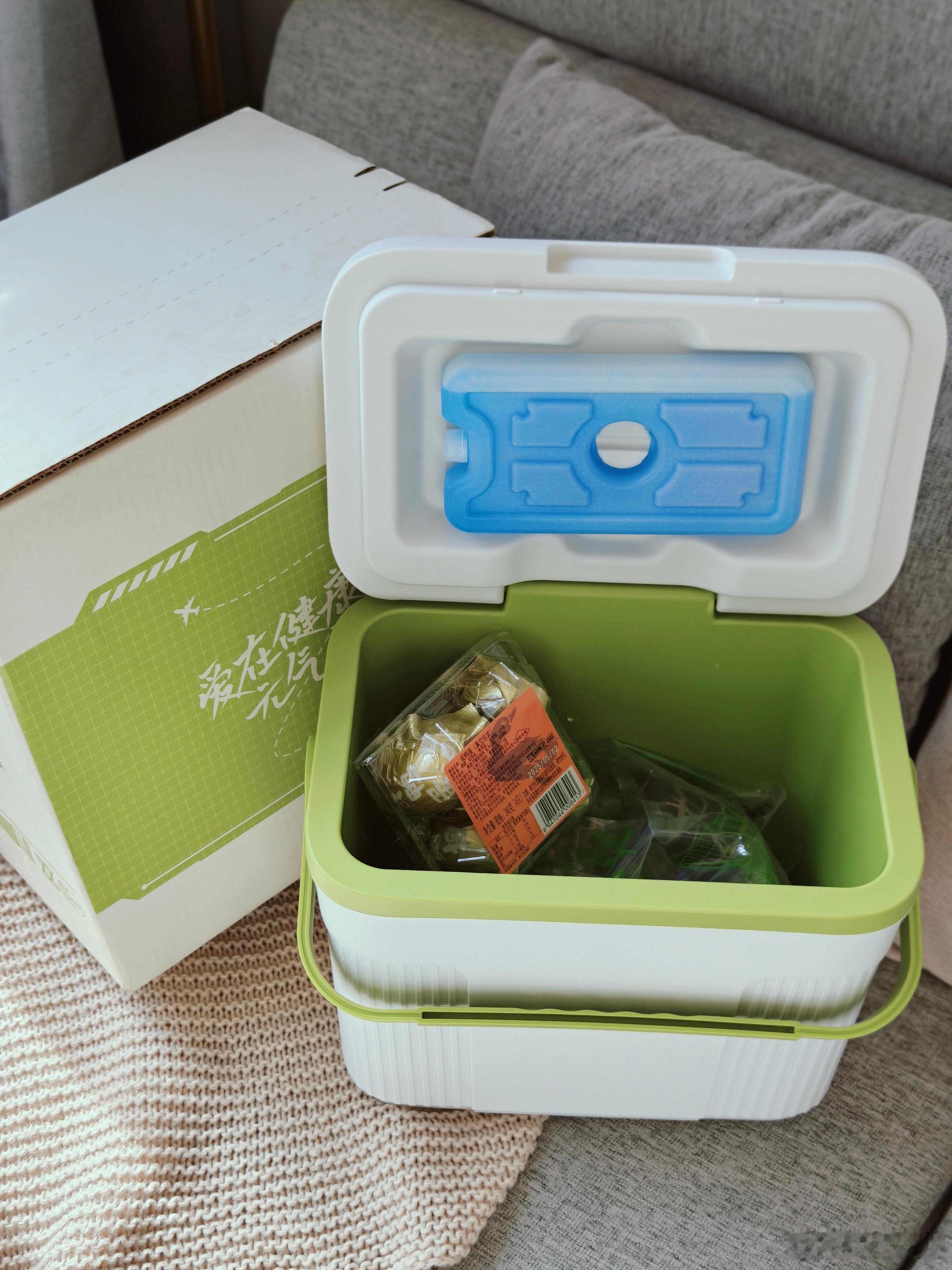 重来！明天开！🎁节前把粽子给你们送出去~附加一个非常实用的保温箱[馋嘴]评论就