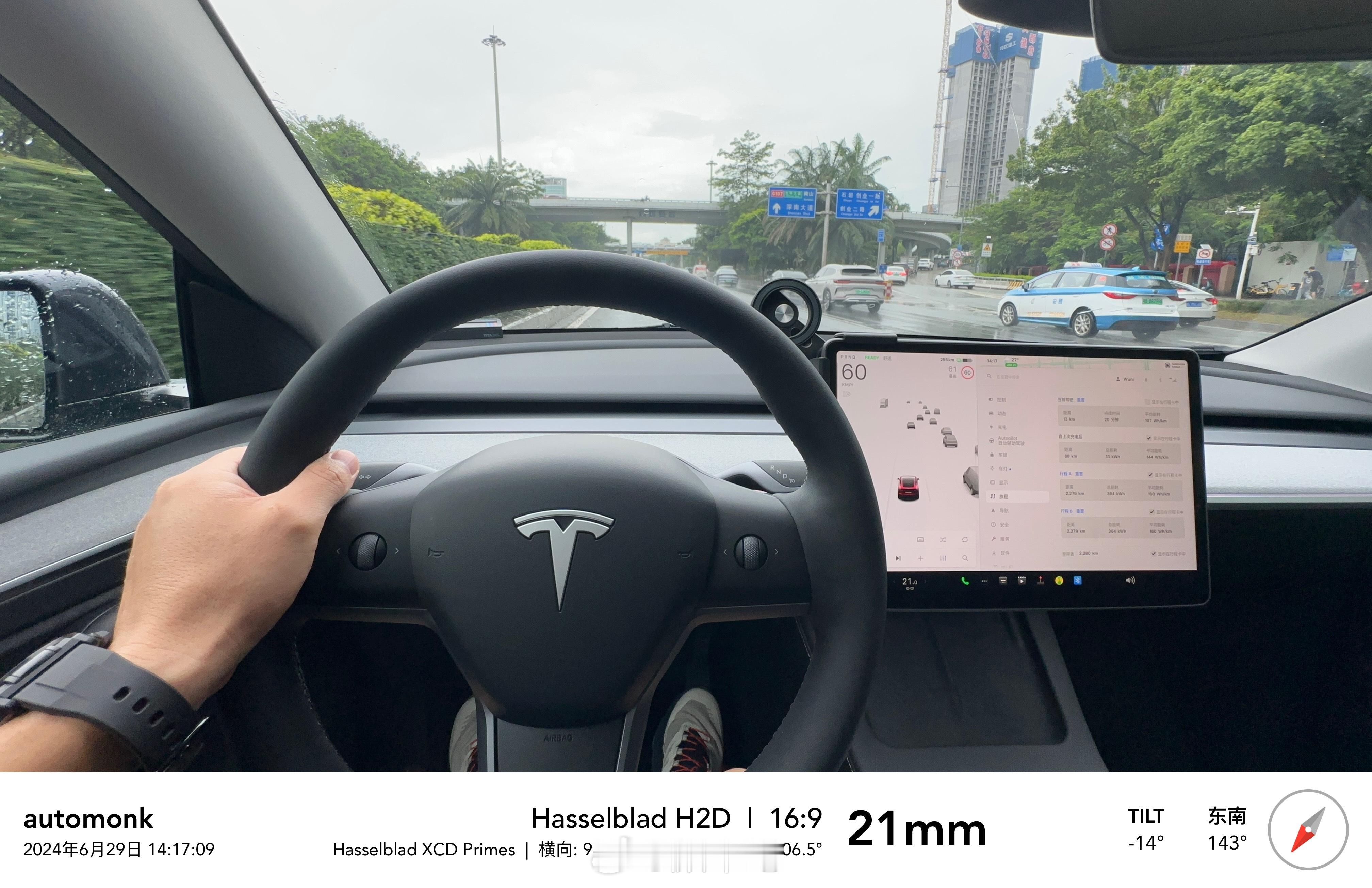 下雨天搭配这个歌单，一阵“怀旧风”猛烈吹来，令人猝不及防……🎵#亿点曝光计划#