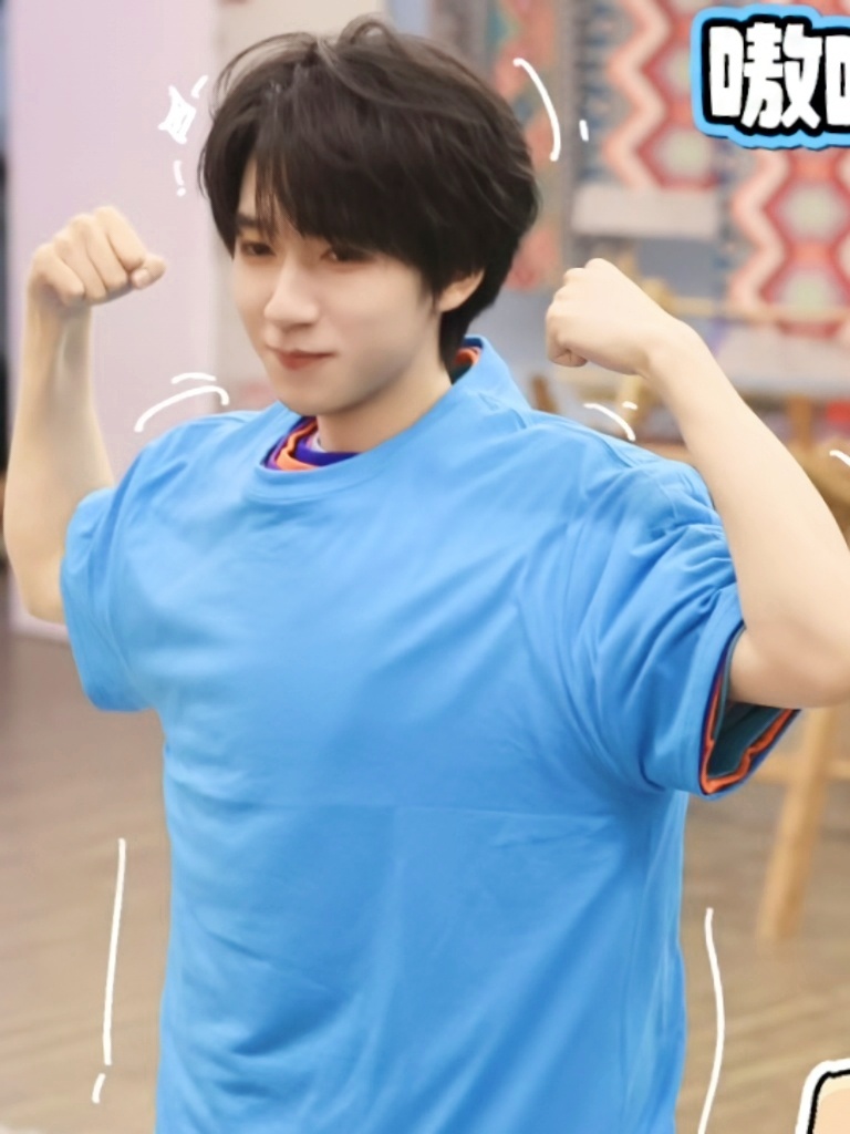 兔可不是什么好好先生哦😗 