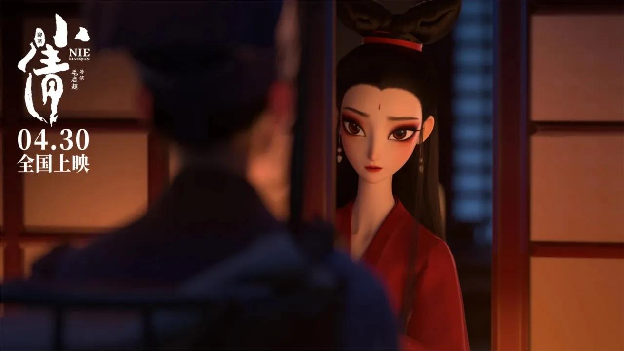 “宁采臣”与“聂小倩”🎭
K：不结拜！不绑架·不帮忙
S：不介绍！不结交·不帮