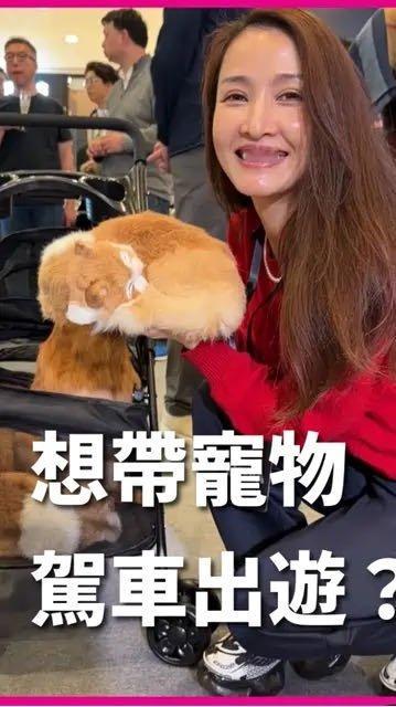 Jaecoo J5 香港发布现场直击 分享自网页链接