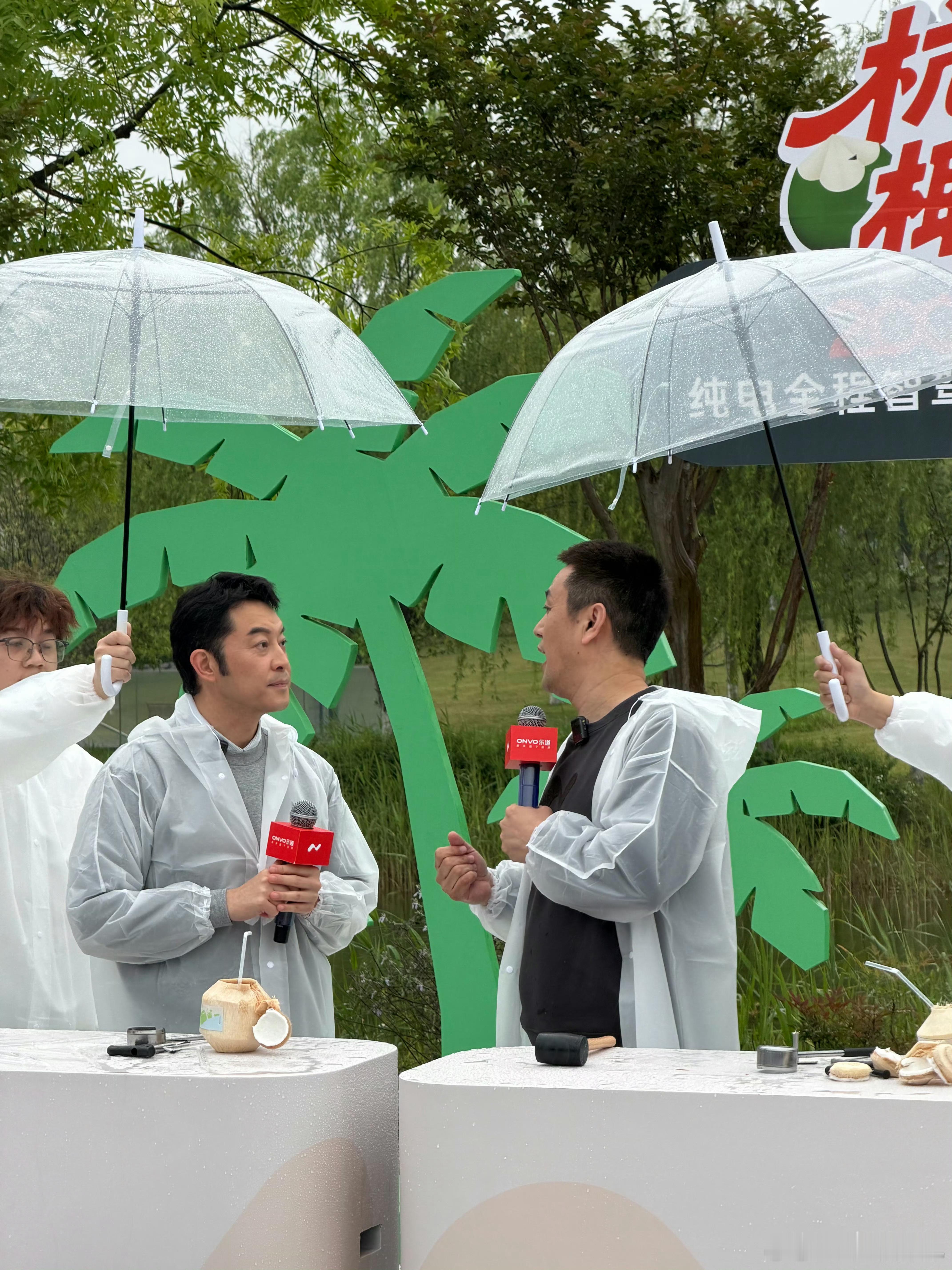 这样看斌哥的颜值跟沙溢不相上下嘛乐道l90沙溢胡可的一步到位之选蔚来汽车