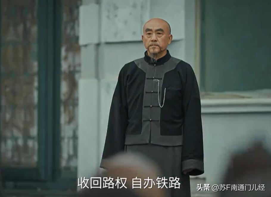 看了电视剧《江海潮生》张謇对铁路的重视，不禁为南通的铁路发展而唏嘘。南通火车站2