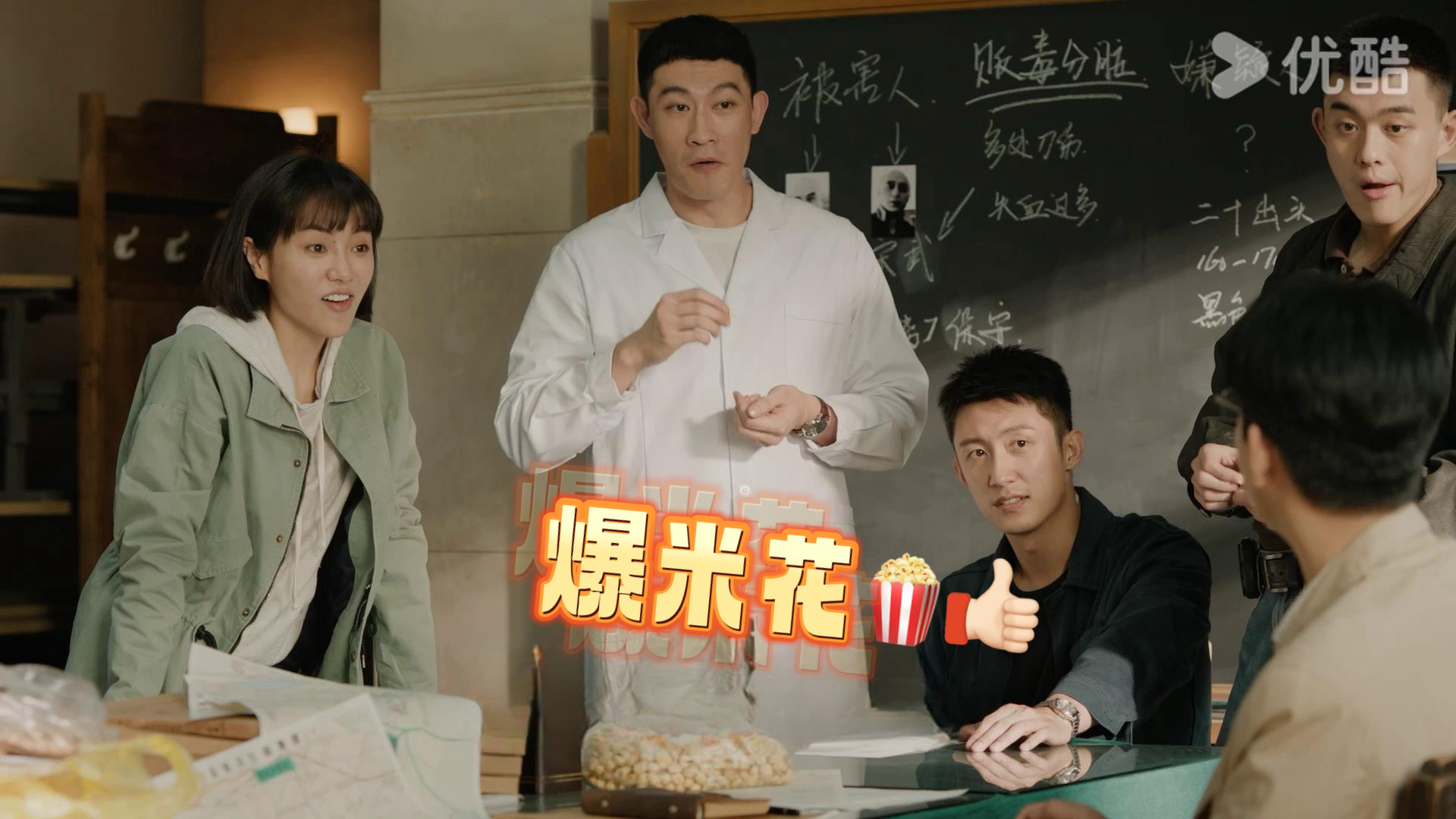 #雪迷宫预告是舌尖上的东北# 好好好，#雪迷宫#新预告给哪个大馋丫头香迷糊了！这