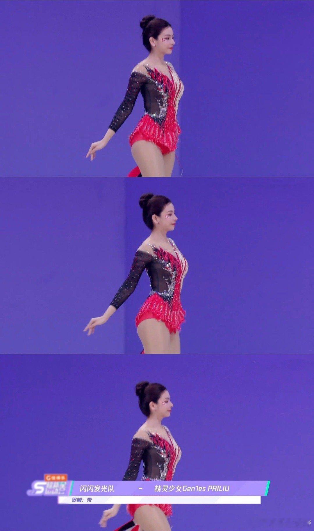 #精灵少女pailiu异域转校生#  之前不认识这个美女，看了这场体操马上来搜！