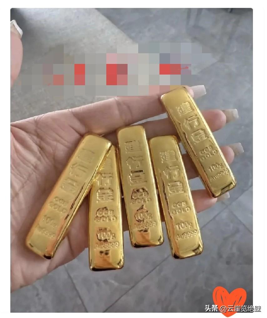 手里有黄金的人，
今晚估计要吃褪黑素了，
白天金价1060，晚上直接跌到了现在的