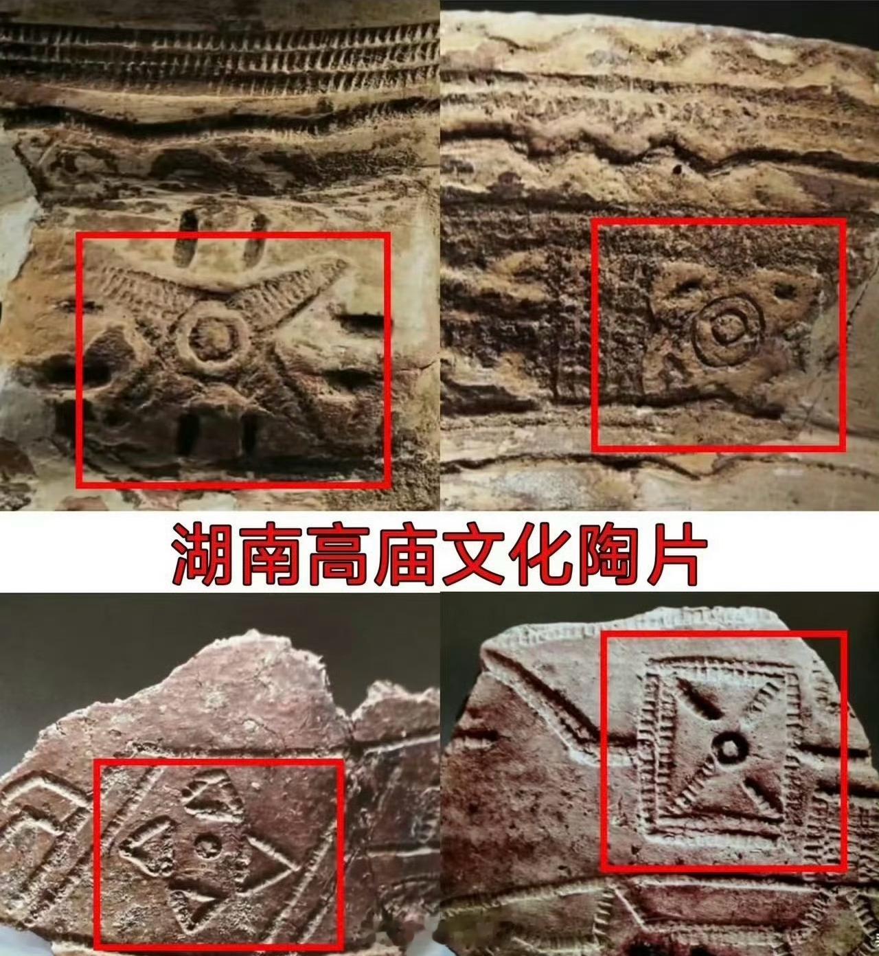 LV你身后空无一人建议国家文物局联名告一下！